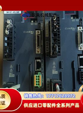 三菱伺服MR-JE-200C+HG-SN202J-S100议价