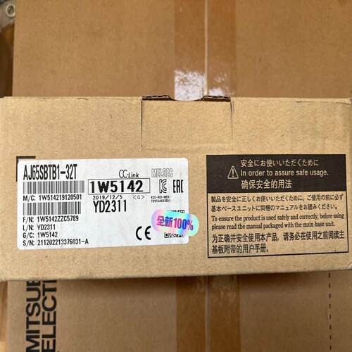 三菱AJ65SBTB1-32T就一台议价