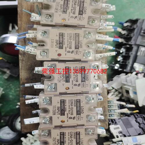 【荣强工控】欧姆龙固态继电器G3NA-D210B，10A，直流控直流，二