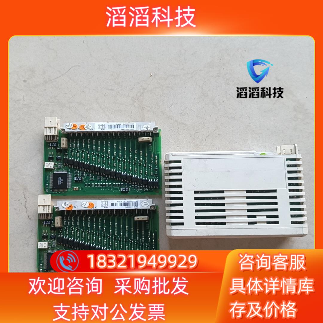 现货ABB    DI885    DI800   DI810