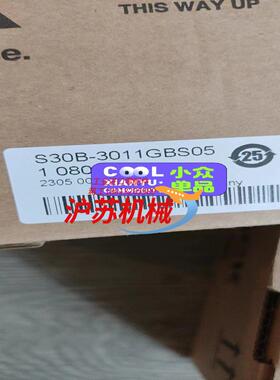 S30B-3011GBS05
