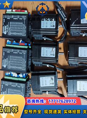 雷赛57闭环步进电机CL57，电机57CME21X，功能正常议价