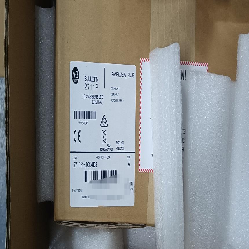 AB触摸屏2711P-K10C4D8(崽崽配件）