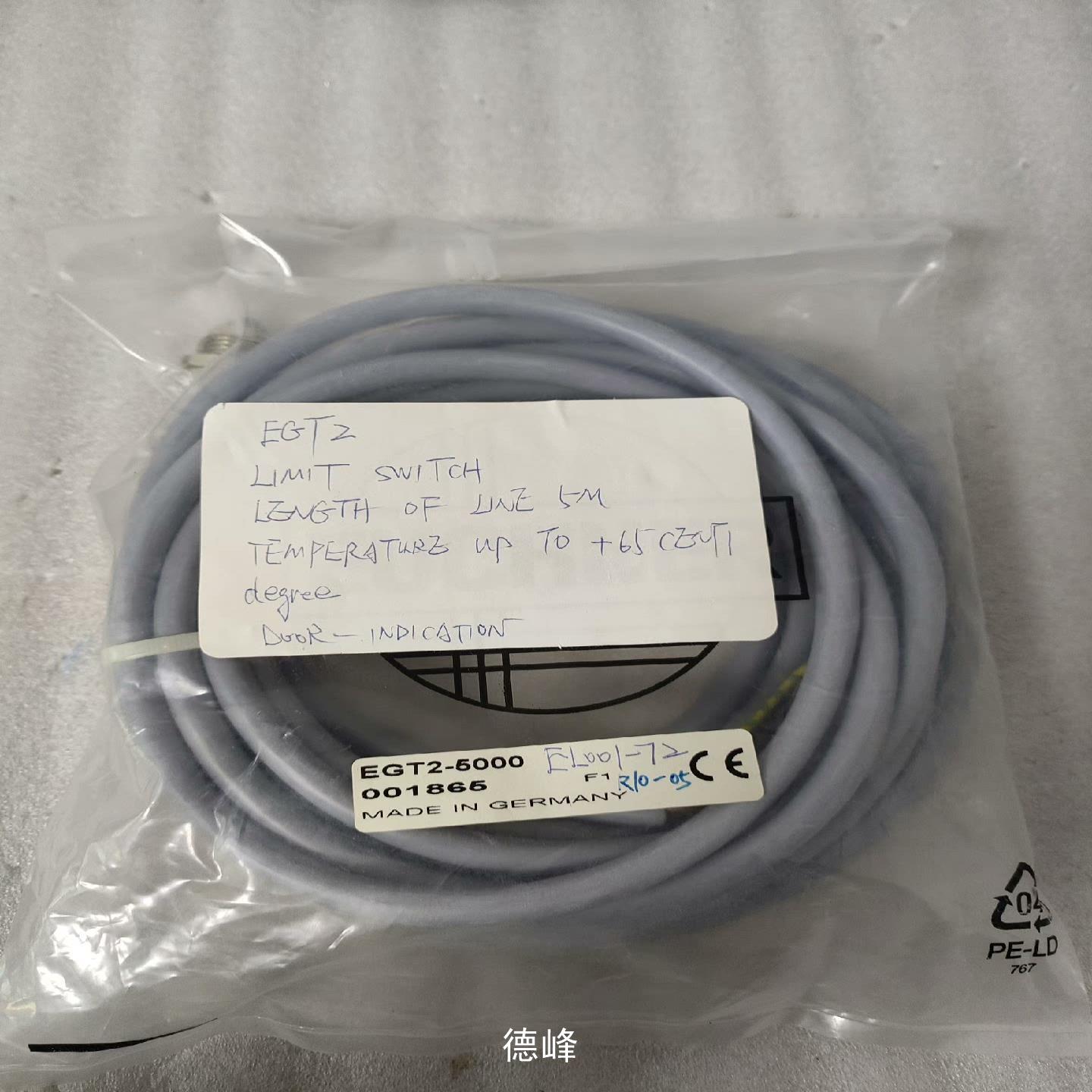 [德峰]德国EUCHNER安士能EGT2-5000行程开关议价