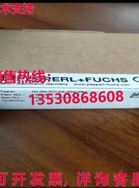 供应原装倍加福 GL30-RT/32/40a/98a