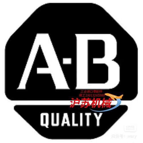 AB模块ab1734/1746/1747/1769/