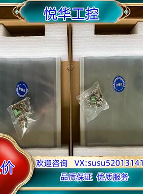 昆仑通态触摸屏型号TPC1271Gn只有议价