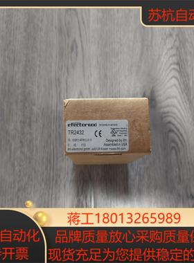 出易福门TR2432传感器全新原装正品图片实拍