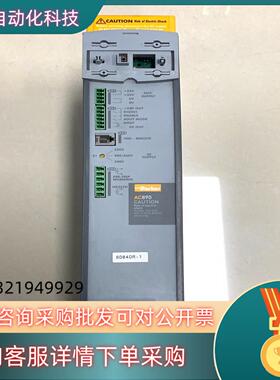 现货Parker驱动器890CS-532320B0--B00