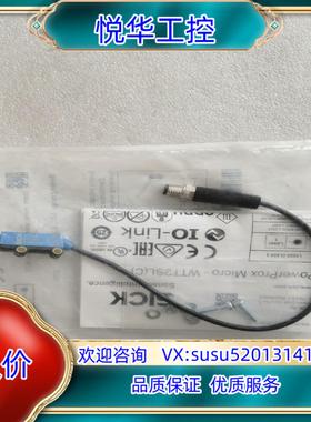 全新原装SICK施克 WTT2SL-2P3292 10856议价