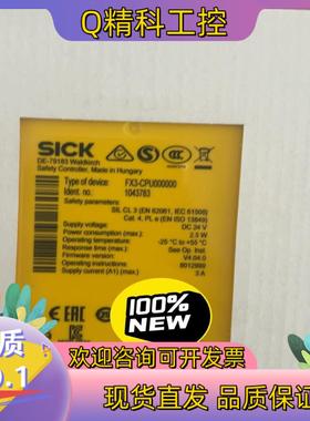 现货23年全新安全PLC FX3-CPU000000