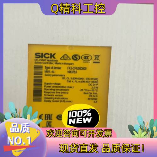现货23年全新安全PLC FX3-CPU000000