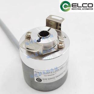 1024瑞士宜科抱紧轴 L5PR 增量编码 器光电EI40F8