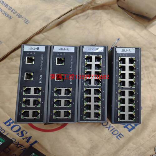 【荣强工控】南京科远KN831A交换机，KN831C实物图片，二手的，议