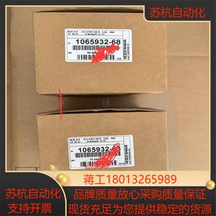 ID1065932 器ECN413 德国海德汉编码