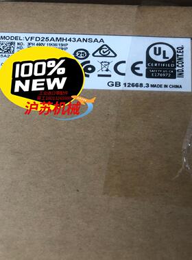 VFD25AMH43ANSAA 台达 变频器