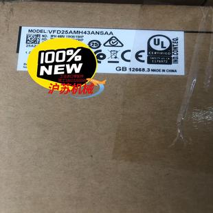 VFD25AMH43ANSAA 变频器 台达