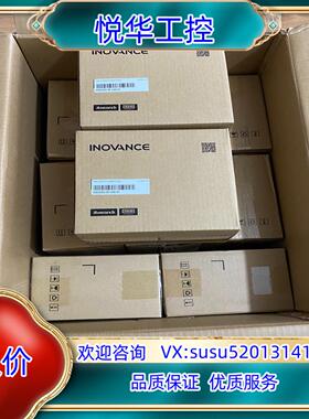 汇川变频器型号MD200S04B-CAN-SC全新原议价