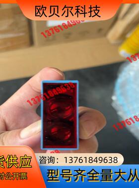 西克传感器GTB10-P4211全新未使用，无装，需要