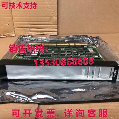 Gould / Modicon AM-C921-100 Communications Processor AS AMC9