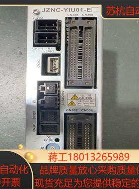 安川DX100 IO单JZNC-YIU01-E件