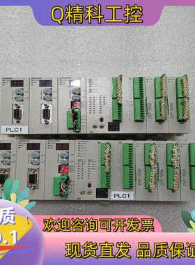 现货DVPPF02,DVP24S,DVP-16SM台达小模块拍
