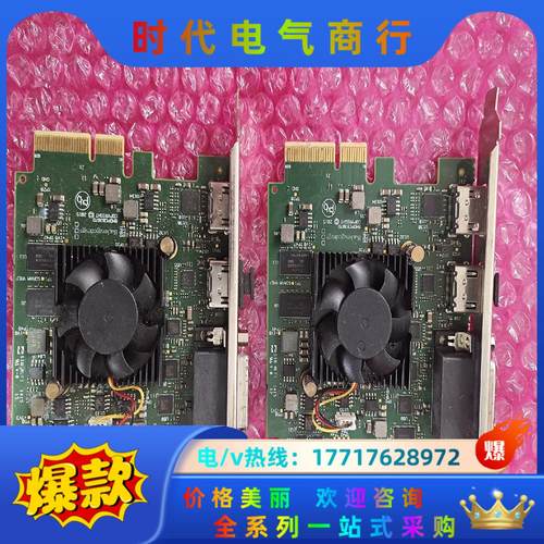 Blackmagicdesign  BMDPCB3070 视议价