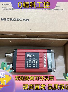 现货全新FIS-6801-1501G-02迈斯肯MICROS