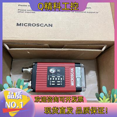 现货全新FIS-6801-1501G-02迈斯肯MICROS