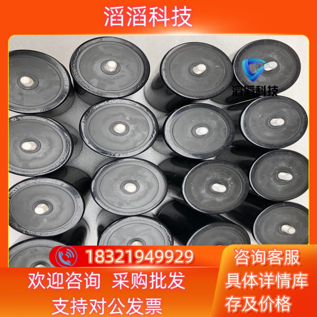 现货EPCOS  5700uF  400v