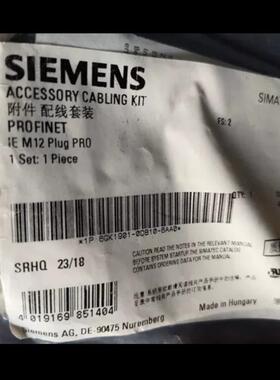 [德峰]SIEMENS 连接器 6GK1905-0DB10-6AA0