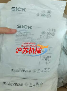 SICK西克GTB6-N1212S37全新原装正品10663