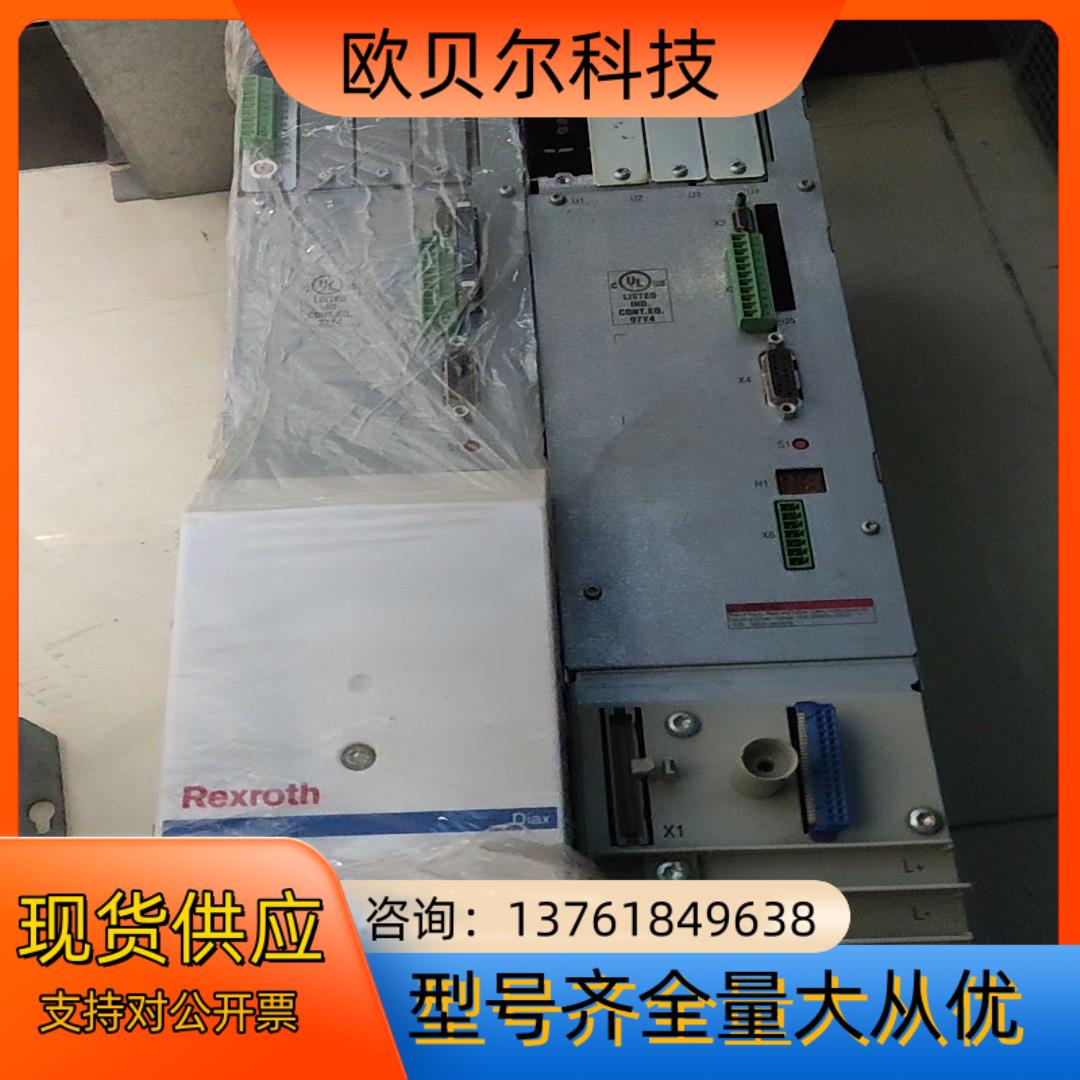 Rexroth力士乐HDS03.2-W100N-HS12-0