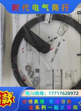 全新Leuze/劳易测光纤传感器50117753   KFX