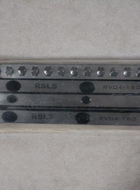全新导轨 RSLS RV04-160，看中议价，便宜出