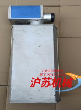 半导体激光打标机    鐳鑫激光  GTPC50S半导体激光