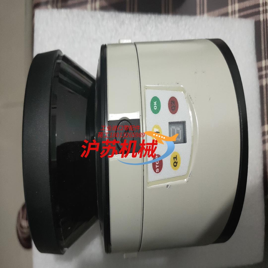 德西克SICK激光扫描仪 LMS141-15100