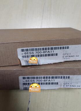 6ES5 700-8FA11 全新原装，正品现货！~议价