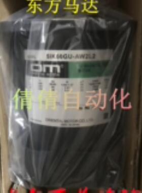 东方5IK120GU-CF 5TK40GU-AF 5IK120RGK-CKF MSD560-512/511/CU