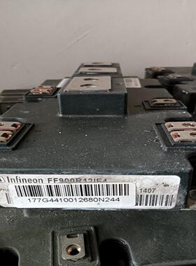 （设备配件）丹佛斯大功率变频器模块FF900R12IE4  177G44