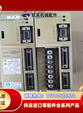 安川200W伺服驱动器SGDA-02AP，成色如图，议价
