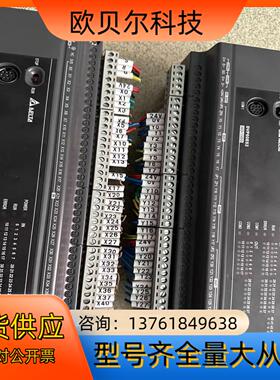 台达PLC ES2系列 DVP60ES200T  DVP60