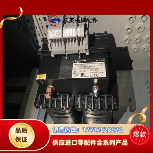 ABL6TS250U 输入230-400输出230V议价