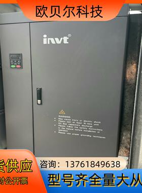 英威腾变频器 250kw IPE200-12-0250-4