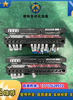 AJ65SBT2B-64AD议价