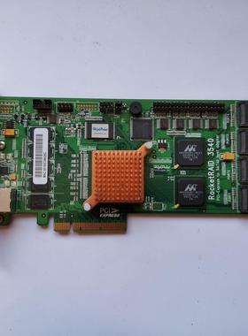 火箭 Highpoint RocketRAID 3540LF