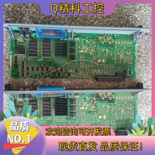 2201 2001 0472 A16B 06E 现货A16B