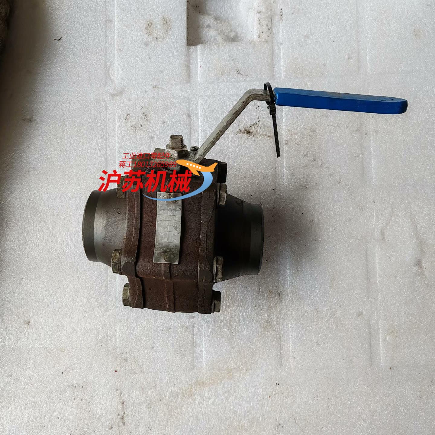 STARLINE，STARLINE高压球阀 ，球阀，阀门，意