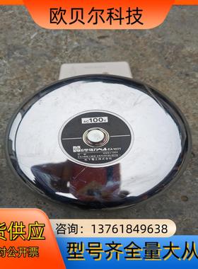 全新电铃型号EA1601电压100v直流电19W