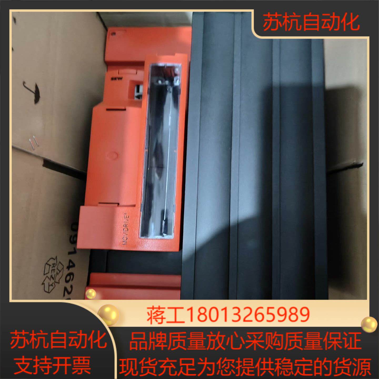 MDX61B0750-503-4-0T现货供应美丽咨询下